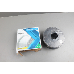 Проволока сварочная 0,8 мм омедненная SOLARIS ER 70S-6 5 кг (WM-ER70S6-08050) уцененный (0009903600)