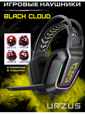 Наушники-гарнитура игровые URZUS Black Cloud 