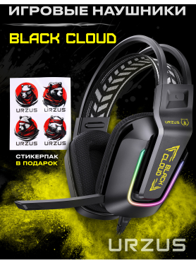 Наушники-гарнитура игровые URZUS Black Cloud 