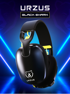Наушники-гарнитура игровые беспроводные URZUS Black Shark 