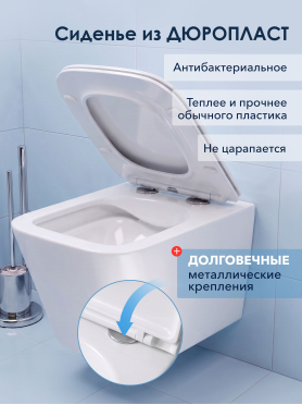 Унитаз подвесной AV ENGINEERING Alca X Plus 