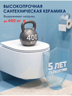 Унитаз подвесной AV ENGINEERING Art X 