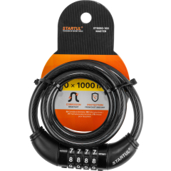 Замок тросовый велосипедный STARTUL Master ST8090