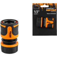 Муфта быстросъемная 1/2"(5/8") STARTUL Metsa 