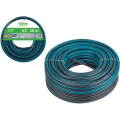 Шланг поливочный STARTUL Garden 1/2" 20 м 