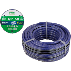 Шланг поливочный STARTUL Garden Profi 1/2" 50 м 