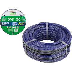 Шланг поливочный STARTUL Garden Profi 3/4" 50 м 