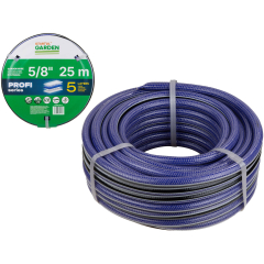 Шланг поливочный STARTUL Garden Profi 5/8" 25 м 