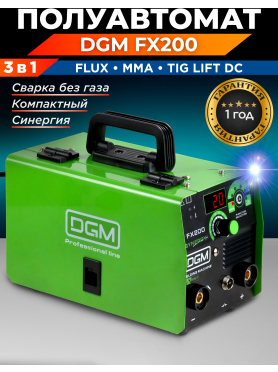 Полуавтомат сварочный DGM FX200 