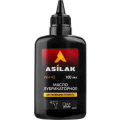 Масло для пневмоинструмента ASILAK 0,1 л 
