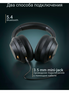 Беспроводные наушники KEIZEN KZ-5524114