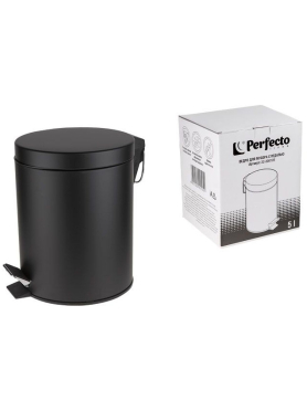 Ведро мусорное с педалью PERFECTO LINEA 5 л 