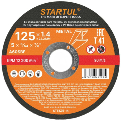 Круг отрезной 125х1.4x22.2 мм для металла STARTUL Standart 