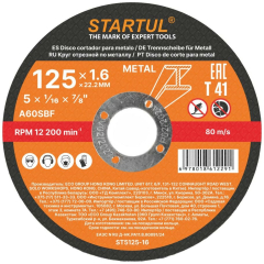 Круг отрезной 125х1.6x22.2 мм для металла STARTUL Standart 