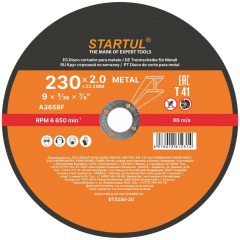 Круг отрезной 230х2.0x22.2 мм для металла STARTUL Standart 