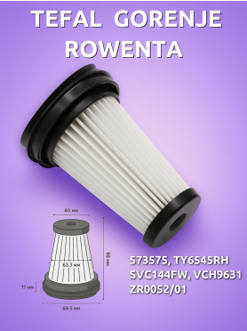 Фильтр для пылесоса Gorenje VCH9632, VCH9629, VCH9630, SVC144FW BRUNER 