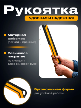 Топор-колун STARTUL Metsa ST2036