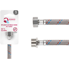 Гибкая подводка для воды Nylon гайка 1/2" - штуцер 1/2" ECONOCE