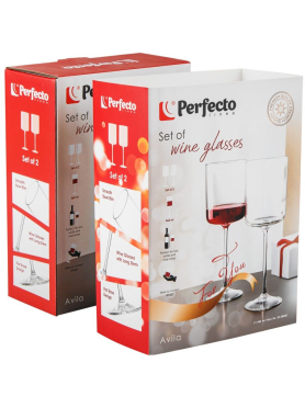 Набор бокалов для вина PERFECTO LINEA Avila 2 штуки 460 мл 