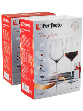 Набор бокалов для вина PERFECTO LINEA Madrid 2 штуки 520 мл 