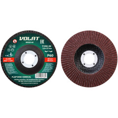 Круг лепестковый 125х22 мм P60 конический ВОЛАТ 