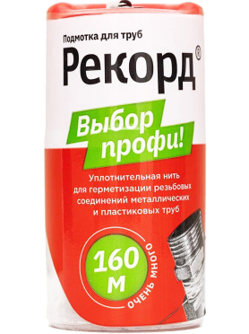 Нить сантехническая РЕГИОНСПЕЦТЕХНО Рекорд