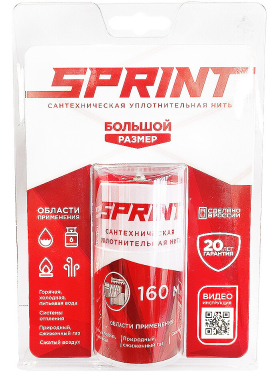 Нить сантехническая РЕГИОНСПЕЦТЕХНО Sprint