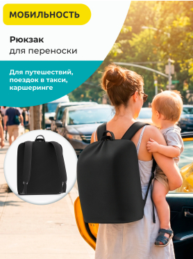 Автокресло BONBINI Travel Coral Red 