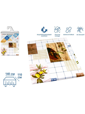 Клеенка столовая 140х110 см PERFECTO LINEA Deco 11-1652хх