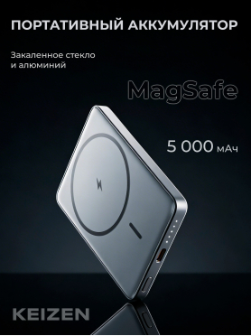 Power Bank KEIZEN 5000 mAh with MagSafe Navi Blue 
