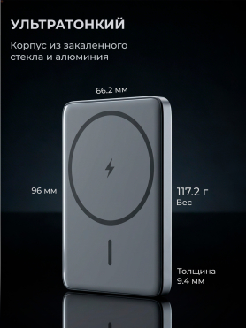 Power Bank KEIZEN 5000 mAh with MagSafe Navi Blue 