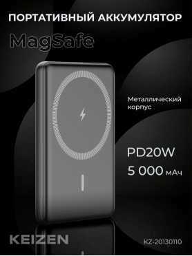 Power Bank KEIZEN 5000 mAh with MagSafe Black 