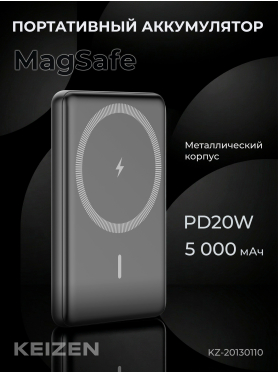 Power Bank KEIZEN 5000 mAh with MagSafe Black 
