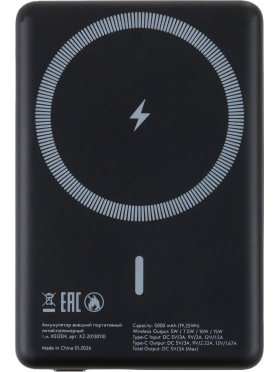 Power Bank KEIZEN 5000 mAh with MagSafe Black 