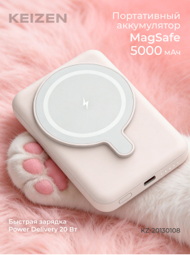 Power Bank KEIZEN 5000 mAh with MagSafe Pink 