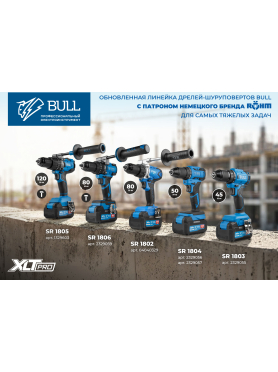 Дрель-шуруповерт ударная аккумуляторная BULL SR 1806