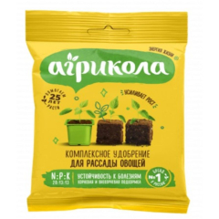 Удобрение минеральное для рассады АГРИКОЛА  50 г 