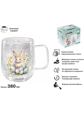 Кружка стеклянная с двойными стенками PERFECTO LINEA Easter