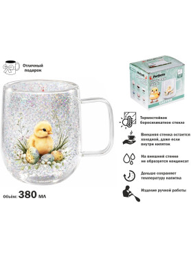 Кружка стеклянная с двойными стенками PERFECTO LINEA Easter