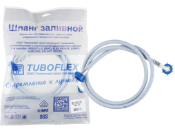 Шланг заливной TUBOFLEX ТБХ-500 4,0 м