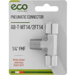 Переходник T-образный внутренняя резьба 1/4" наружная резьба 1/4" ECO 