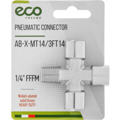Соединение внутр. резьба 1/4" (3) х нар. резьба 1/4" Х-образное (латунь) ECO 