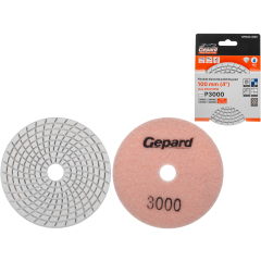 Шлифкруг алмазный гибкий GEPARD GP5022