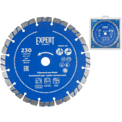 Круг алмазный 230х22 мм турбо-сегментный STARTUL Expert 