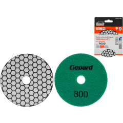 Шлифкруг алмазный гибкий GEPARD GP5023