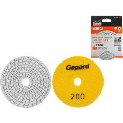 Шлифкруг алмазный гибкий GEPARD GP5022
