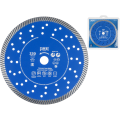 Круг алмазный 230х22 мм универсальный STARTUL Expert Turbo 
