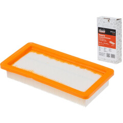 HEPA-фильтр для пылесоса Karcher BR 45/22 GEPARD 