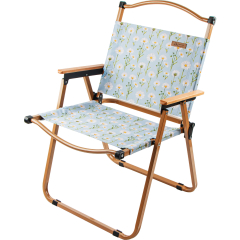 Кресло садовое складное ARIZONE 
