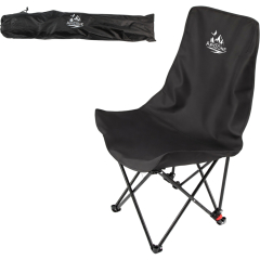 Кресло складное ARIZONE черный 